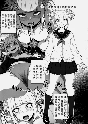 第42页图
