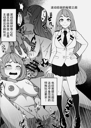 第46页图
