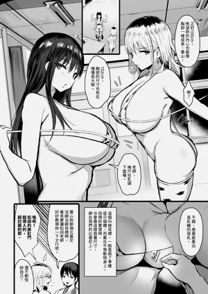 第10頁圖