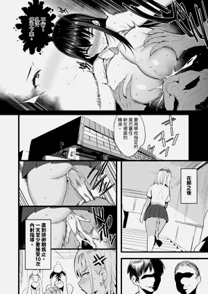 第38頁圖