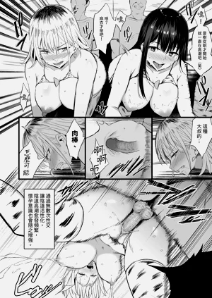 第40頁圖