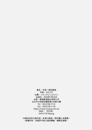 第66頁圖