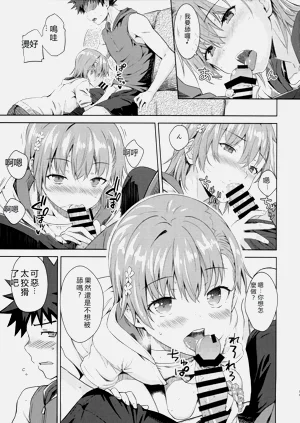 第10页图