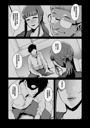 第105页图