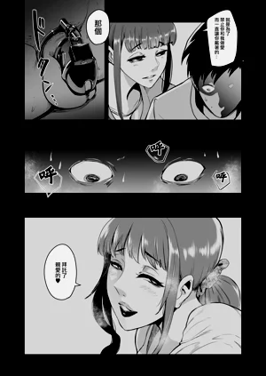 第106页图