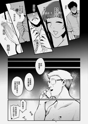 第129页图