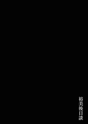 第149页图