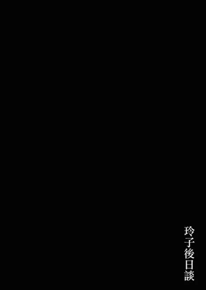 第156页图