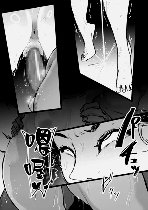 第167页图