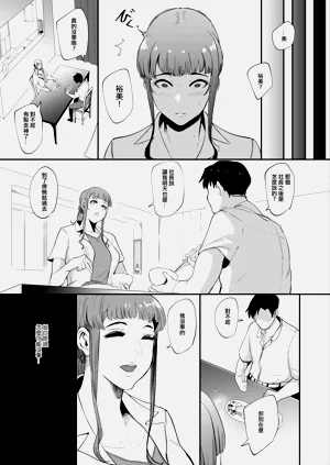 第19页图