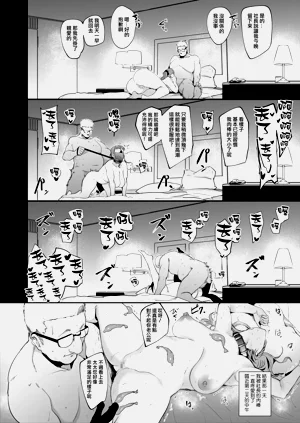 第22页图