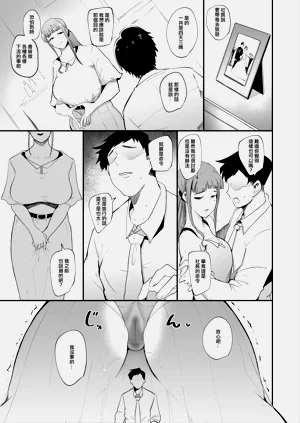 第25页图