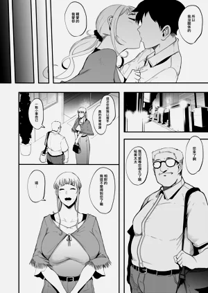 第4页图
