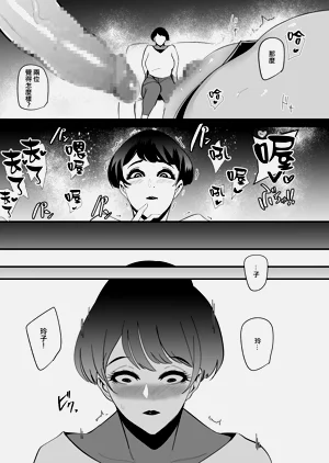 第51页图