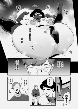 第66页图