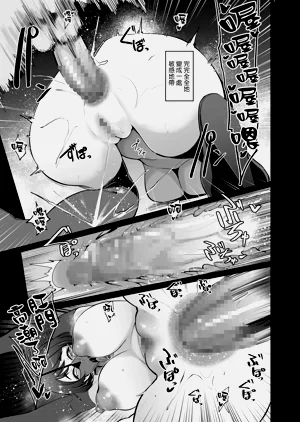 第69页图