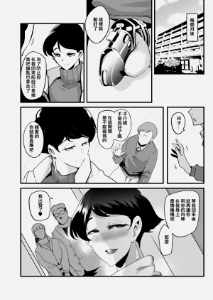 第82页图