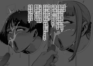 第99页图