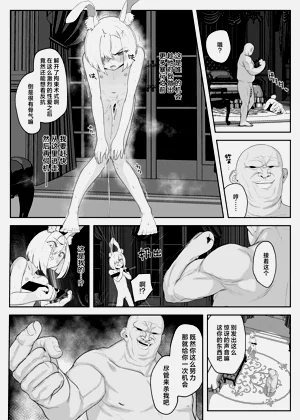 第23頁圖