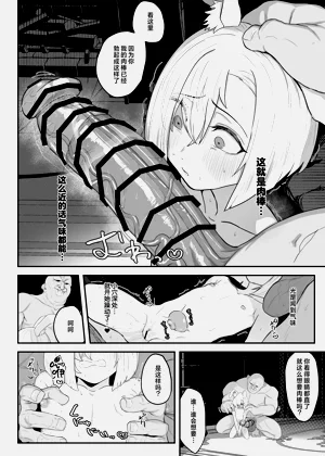 第27頁圖