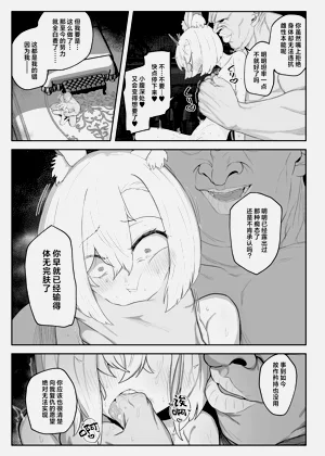 第28頁圖