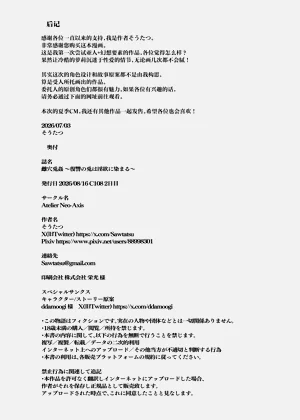第41頁圖