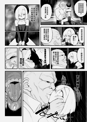 第9頁圖