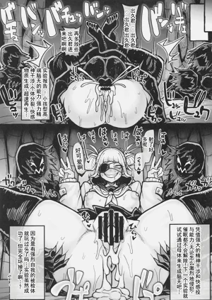 第16頁圖