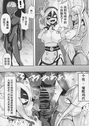 第2頁圖
