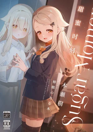 第2頁圖