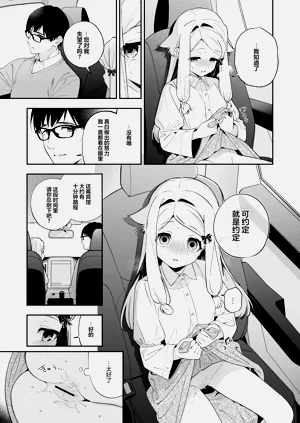 第23頁圖