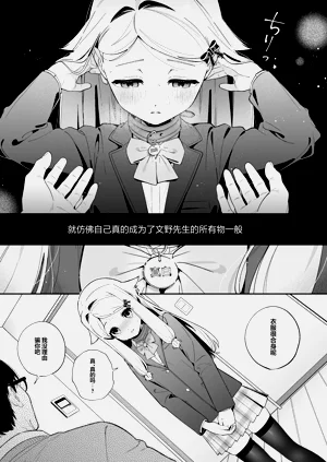 第25頁圖