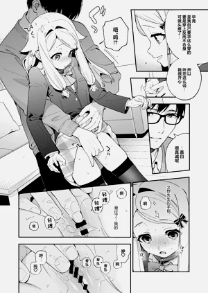 第26頁圖
