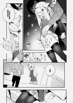 第27頁圖