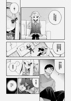 第28頁圖