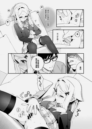 第29頁圖