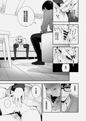 第31頁圖