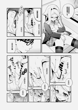 第32頁圖