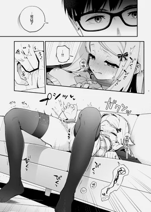 第33頁圖