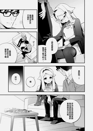 第35頁圖