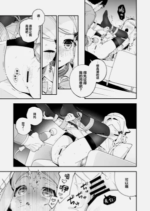 第37頁圖