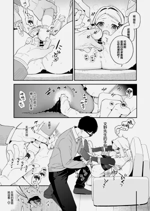第39頁圖