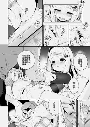 第42頁圖
