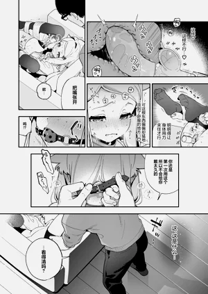 第44頁圖