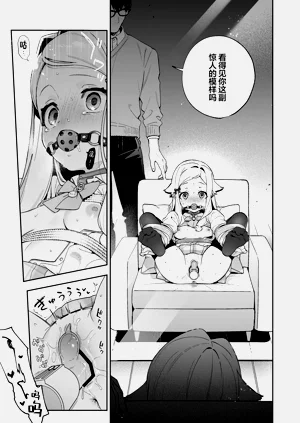 第45頁圖