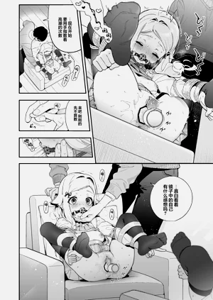 第46頁圖