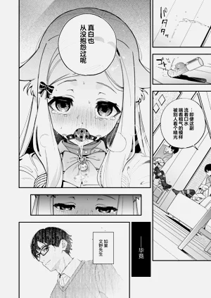 第48頁圖