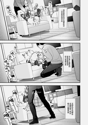 第49頁圖