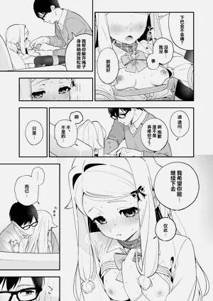 第53頁圖