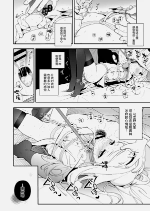 第58頁圖